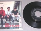 THE BEATLES 45 GIRI 'TICKET TO RIDE / YES IT IS '