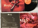 Warpig LP Fonthill