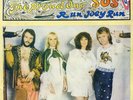 ABBA 