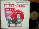 Folksingers 'Round Harvard Square Lp Veritas Joan Baez