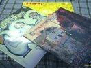 SABBATH/PATTO/GENTLE GIANT 3 VERTIGO SWIRLS FREE UKPP