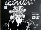 AZANYAH The One RARE Private Press LP on Path of Light