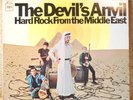 Psych-The Devil's Anvil-Hard Rock From Mideast-US LP
