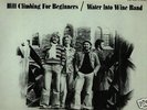 Water Into Wine Band Christian Folk Rock LP Xian SEALED