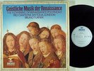 TURNER Renaissance Polyphony ARCHIV (DGG) 6 LPs