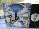 ANIMA STÜRMISCHER HIMMEL 1971 MINT KRAUTROCK MUSIC
