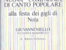 7'- NCCP ROBERTO DE SIMONE-'O CUNTO 'E MASANIELLO-MINT