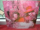 THE MOVING SIDEWALKS / FLASH ALBUM /