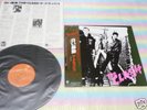 THE CLASH 1st Japan LP+OBI