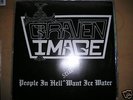 Graven Image - People In Hell Still Want Ice Water LP
