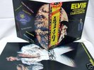 ELVIS PRESLEY JAPAN SRA9392 ALOHA FROM HAWAII,2LPs