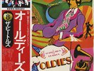 BEATLES - A Collection of Oldies / '76 Japanese Vinyl