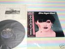 NINA HAGEN BAND 1st Japan LP+OBI
