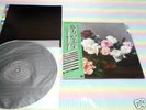 NEW ORDER power corruption & lies Japan LP+OBI