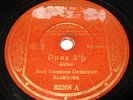 SAM SAMSONS Opus 2 1/2 - verbeulte Trompete - Schellack