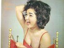 MONGO SANTAMARIA  (MAS SABROSO) SALSA LATIN JAZZ RECORD