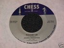 Jackie Brenston Unplayed 45 Rocket 88