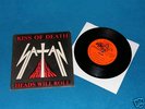 SATAN - Kiss of Death 7