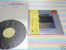 URIAH HEEP look at yourself Japan LP+OBI