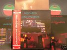 GARY NUMAN JAPAN OBI BOX LIVING ORNAMENTS '79 AND '80