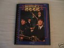 HISTORIA DE LA MUSICA ROCK, 100 VINILOS, + ENCICLOPEDIA