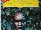 DGG RED STEREO 8/59 BEETHOVEN SYMPHONY NO.3 FRICSAY NM
