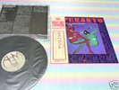 ESPERANTO danse macabre Japan LP+OBI