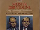 Kulenkampff/Prihoda BEETHOVEN/DVORAK Heliodor LP SEALED