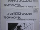 ETERNA TCHAIKOVSKY SYMP.4,5,6 MRAVINSKY 3 LP SET  MINT
