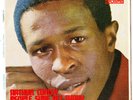 PEOPLE SURE ACT FUNNY EP ARTHUR CONLEY ATLANTIC SOUL 69
