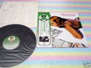HATFIELD AND THE NORTH the rotters' club Japan LP+OBI
