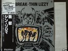 THIN LIZZY - LP - Jailbreak - JAPAN OBI