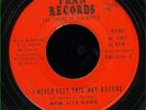 NEW LIFE BAND - Local Tidewater Soul Funk 45 /  HEAR