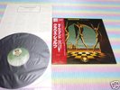 KLAUS SCHULZE timewind Japan LP+OBI