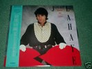 RARISSIME  33T JAPON  
