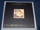 F. de Andrè - Anime Salve LP Box numerato e sigillato