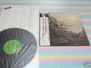 MIKE OLDFIELD five miles out Japan LP+OBI
