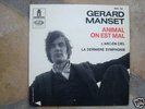 MYTIQUE UNIQUE EP GÉRARD MANSET 