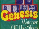 GENESIS RARE 7