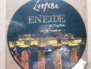 LITFIBA -ENEIDE- PICTURE VINILE 33 GIRI AUTOGRAFO PELU'