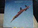 BUDGIE SQUAWK COLLECTORS VINTAGE '72 RECORD LP NM