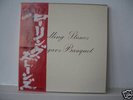 Rolling Stones Beggars Banquet Japan LP (OBI & Booklet)