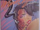 LP WYND CHYMES arrival RARE US MODERN SOUL