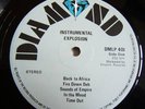rare DUB LP- INSTRUMENTAL EXPLOSION on DIAMOND **hear**