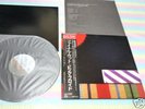 PINK FLOYD the final cut Japan LP+OBI