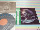 STARCASTLE fountains of light Japan LP+OBI