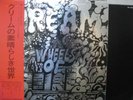 CREAM / WHEELS OF FIRE - Japan 2LP w/obi ERIC CLAPTON