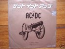 AC/DC - RARE JAPAN 7