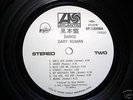 GARY NUMAN 'DANCE' PROMO JAPANESE PRESSING WHITE LABEL