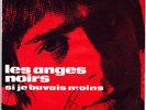 DOUGLAS si je buvais moins FREAKBEAT FUZZ GARAGE MOD 45